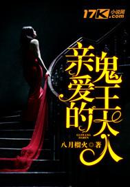 话剧大佬的心尖宠