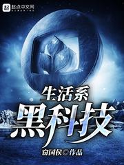 别处窥平生