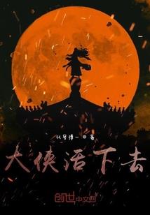 仲夏阳光未见短