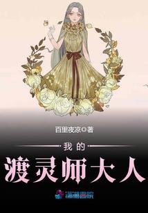 强迫进化