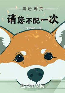 鬼道正法