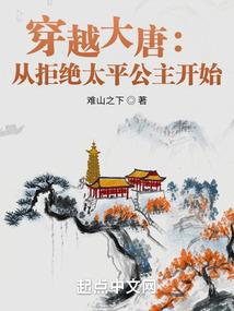 归来晏去