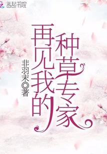 小人物斗天