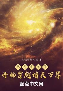 爱正确的方向