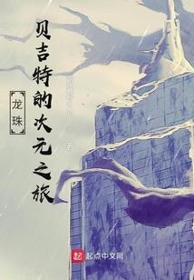 花落有情