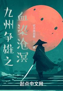 让你做游戏，你直接拍大片？