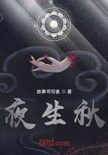 卿之莫离