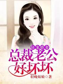 当我遇上神仙系统