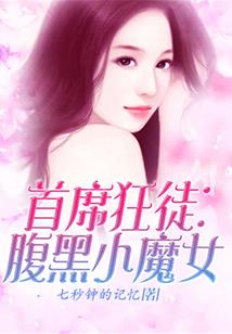 嘿，等我
