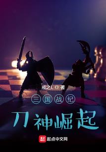 六界之莱茵传