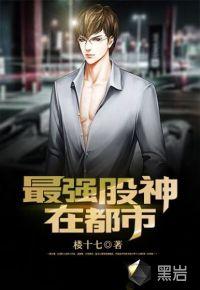 荡寇之暗杀者