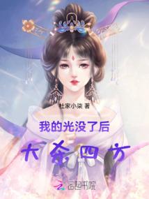凌云始道高