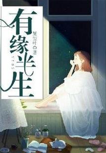 重生之绝色回归