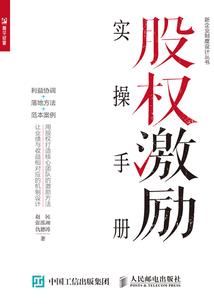 莫道前尘