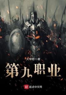 病毒：绝境求生