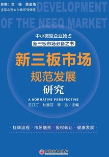 能操控的梦之梦牵千年