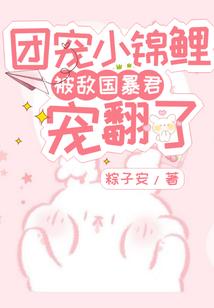 我有一座怪兽兵工厂