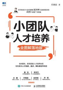 七日月殇
