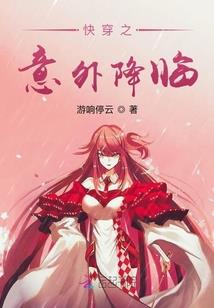 这个顶流只把明星当工作