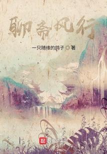 全民穿越之我的世界当霸主