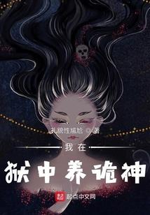 碎界殇
