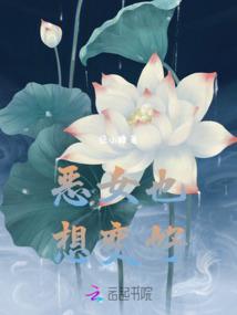 从没见过的同人