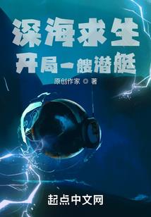 不枉凝眉