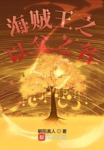 环游者