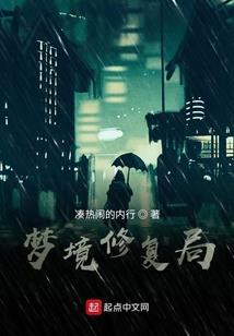 何为欢