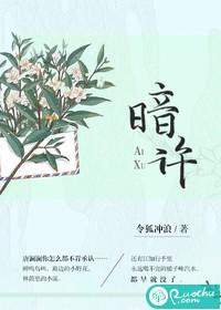 血飘无界