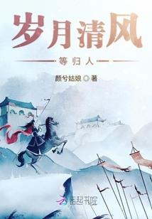 九转碎天