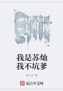 记住这不是江湖