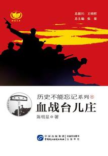 冷情总裁辣辣妻