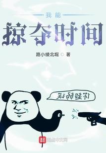 红尘万世