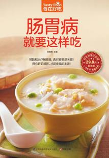 穿越时空的情殇