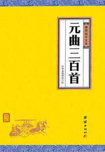 顾先生，好久不见