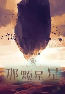 被收容了怎么办