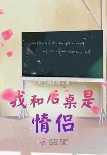鬼蛮道