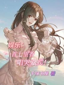 云阁羽剑录