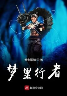玉虚传
