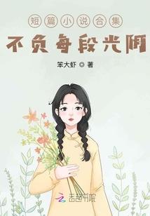 天空鬼城