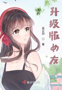 浮屠之魇