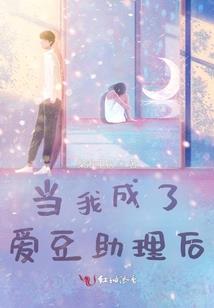 陌上孤魂