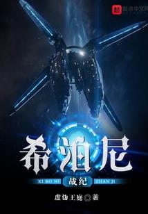 星语星愿