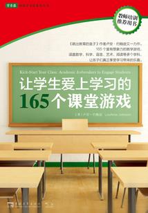 女符仙