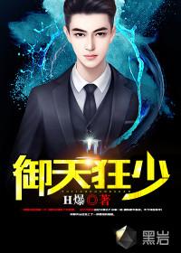 风起云来涌