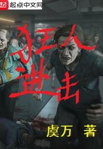 赴经年