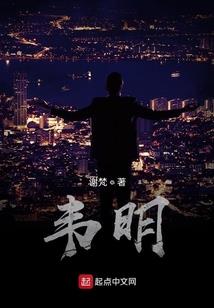 可爱宝贝寻爹记