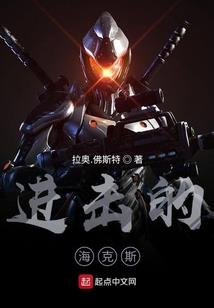 艺人联盟