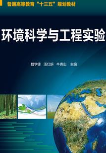 光影战争